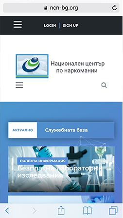 pcs технологии 2