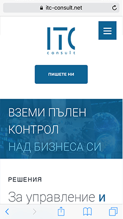 pcs технологии 3