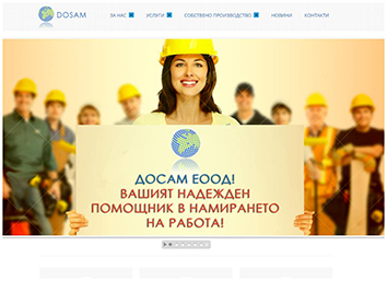 portfolio dosam