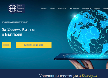portfolio globgroup
