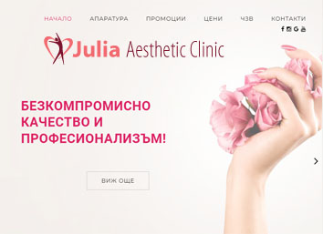 Лазерна епилация Julyplasticsurgery
