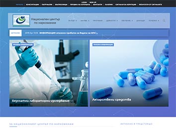 portfolio ncn