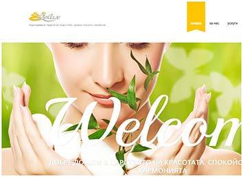 portfolio relax