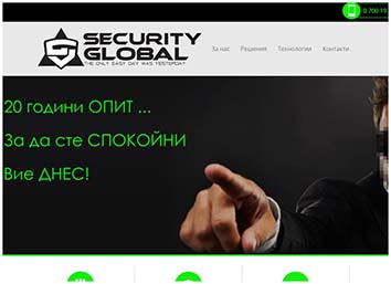 portfolio security_global