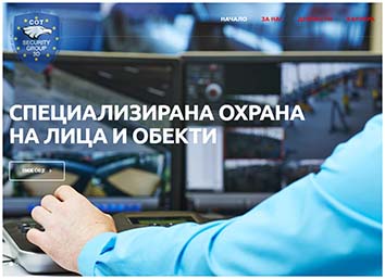 portfolio security group 3d